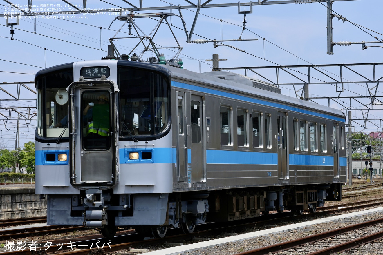 【JR四】7000系7012号車 多度津工場出場試運転の拡大写真