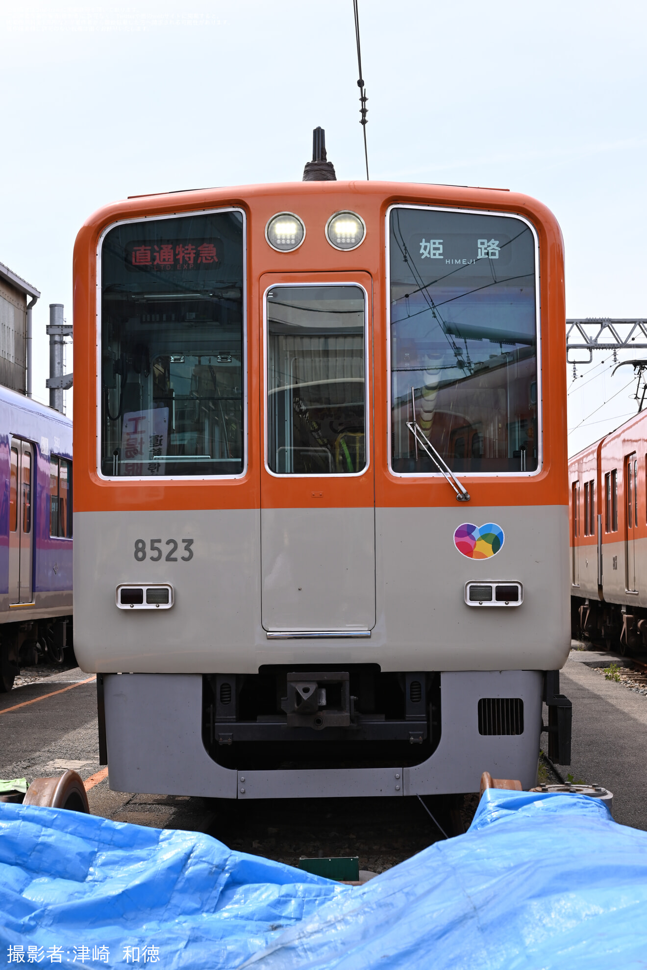 【阪神】8000系8523Fが鉄道友の会関係者に公開されるの拡大写真