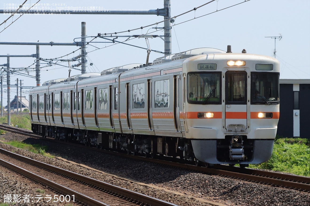 【JR海】313系Y5編成が名古屋工場出場試運転の拡大写真