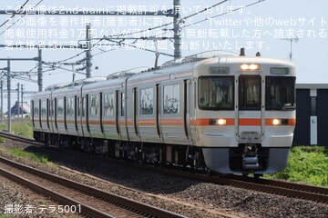 【JR海】313系Y5編成が名古屋工場出場試運転