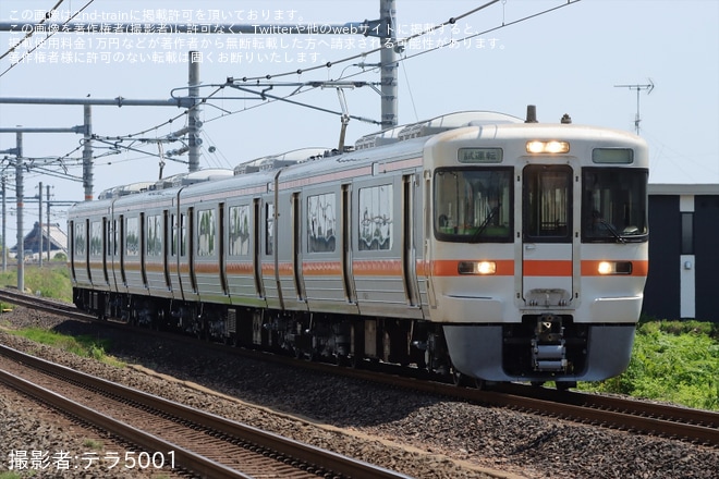【JR海】313系Y5編成が名古屋工場出場試運転を不明で撮影した写真