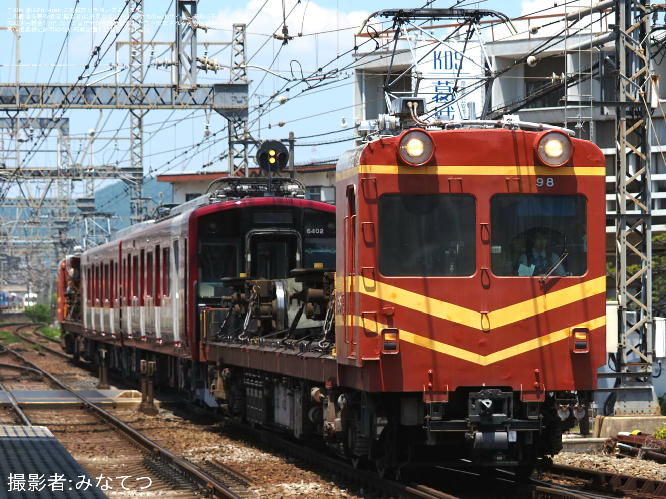 【近鉄】6400系Mi02が新塗装になり高安を出場の拡大写真