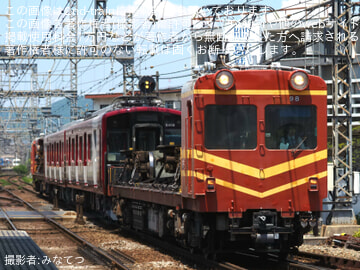 【近鉄】6400系Mi02が新塗装になり高安を出場