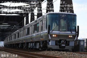 【JR西】223系W3編成 網干総合車両所本所更新工事出場試運転
