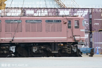 【JR貨】EF81-1が富山貨物駅構内で解体
