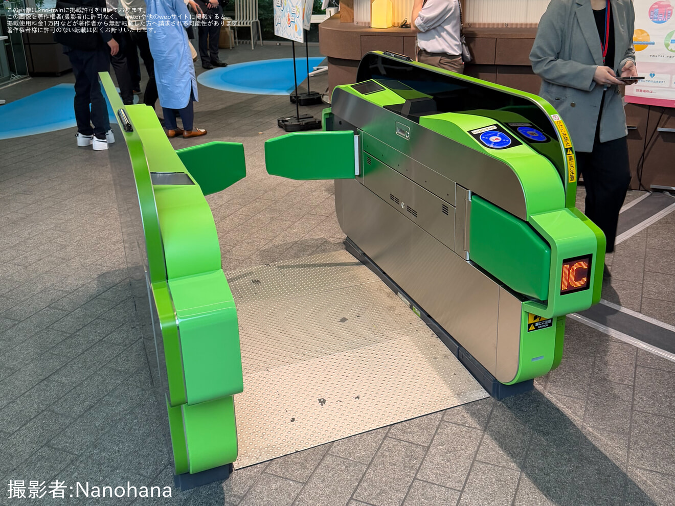 【JR東】高輪ゲートウェイ駅で「ウォークスルー改札」体験会を実施の拡大写真