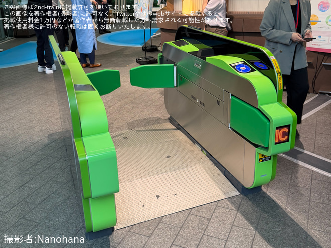 を高輪ゲートウェイ駅付近で撮影した写真