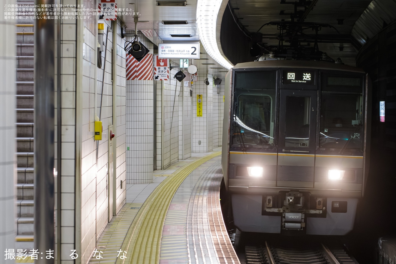 【JR西】207系T7+S25編成が列車事故総合訓練に伴い放出方面へ臨時回送の拡大写真