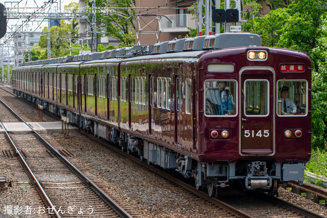 【阪急】5100系5104F(5104×8R) 工場出場試運転の拡大写真