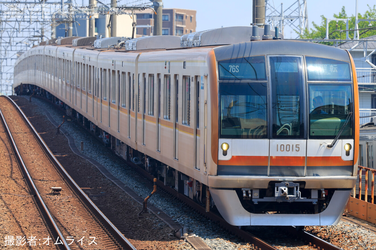 【メトロ】10000系10115F 綾瀬工場出場試運転の拡大写真