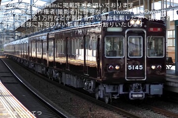 byみなてつ