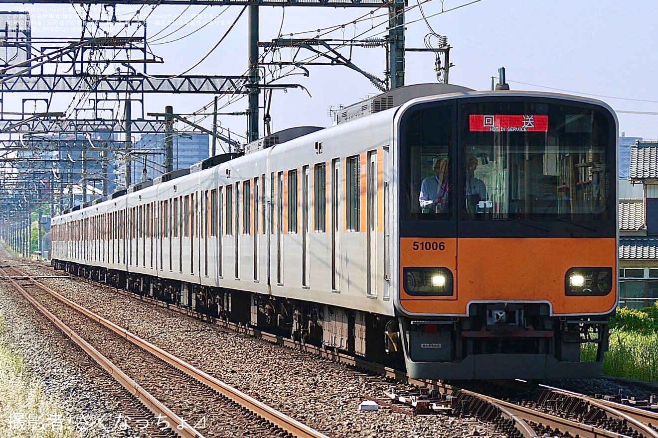 【東武】50000系51006F使用 東武博物館シミュレーター更新に伴う映像収録列車の拡大写真