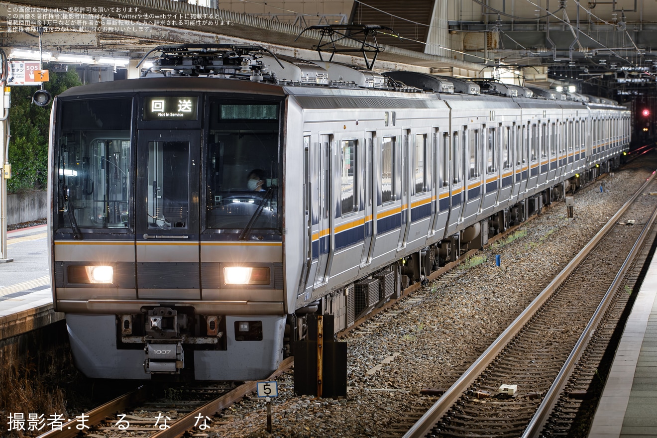 【JR西】207系T7+S25編成が列車事故総合訓練に伴い放出方面へ臨時回送の拡大写真