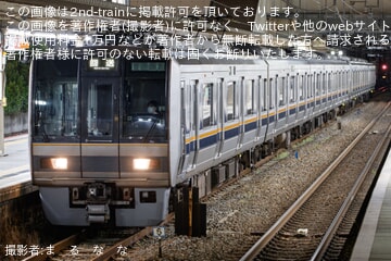 【JR西】207系T7+S25編成が列車事故総合訓練に伴い放出方面へ臨時回送