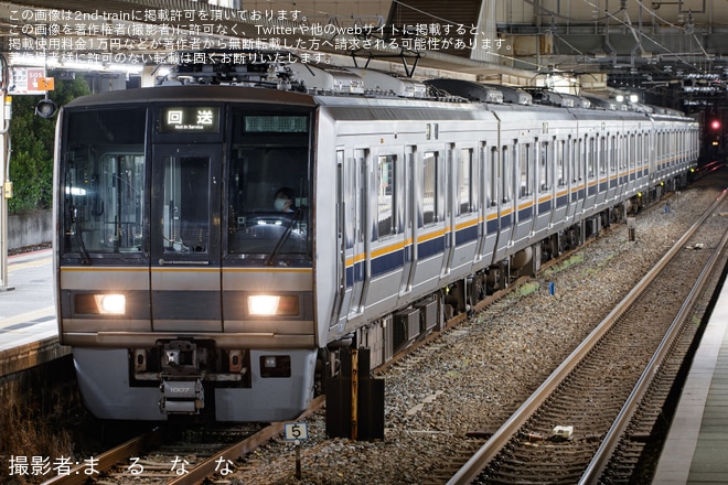 【JR西】207系T7+S25編成が列車事故総合訓練に伴い放出方面へ臨時回送を不明で撮影した写真
