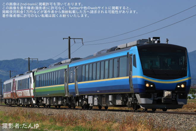 【JR東】団臨「ひなび×SATONO 会津探訪号」が運転を不明で撮影した写真