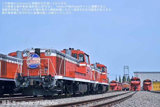 【JR北】「きた北海道のDL車両撮影会 in 旭川運転所」開催を旭川運転所で撮影した写真