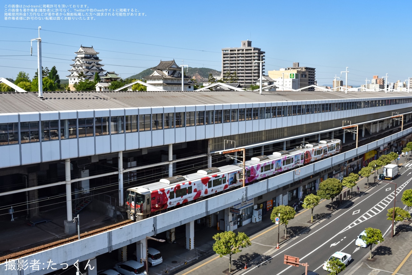 【JR西】227系A46編成「福山バララッピングトレイン」出発式が開催の拡大写真