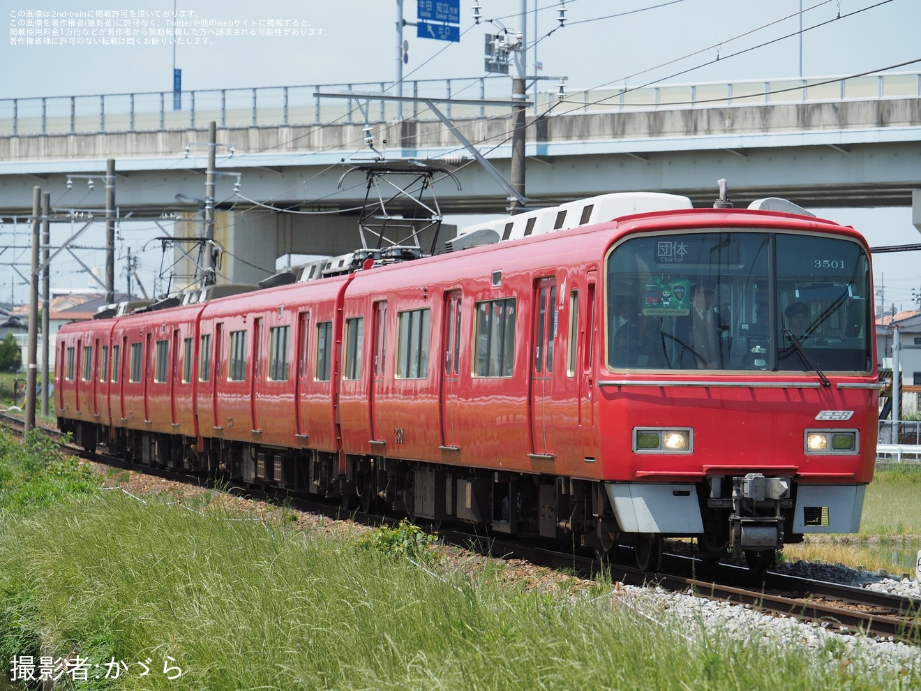 【名鉄】貸切列車「ヴェルブリッツ号」系統板を取り付けて運行の拡大写真