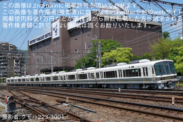 【JR西】221系NC607編成吹田総合車両所本所出場試運転