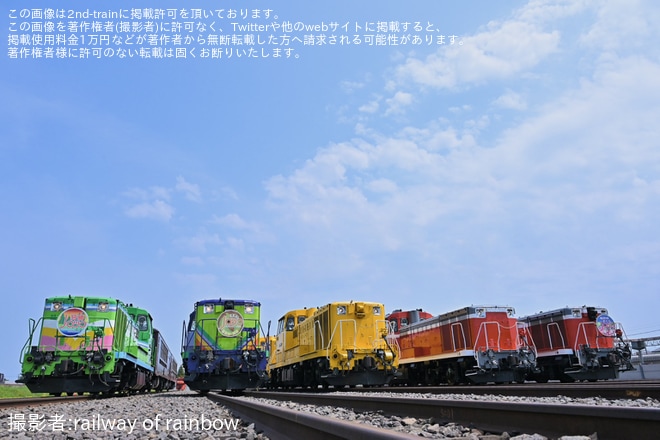 【JR北】「きた北海道のDL車両撮影会 in 旭川運転所」開催を旭川運転所で撮影した写真