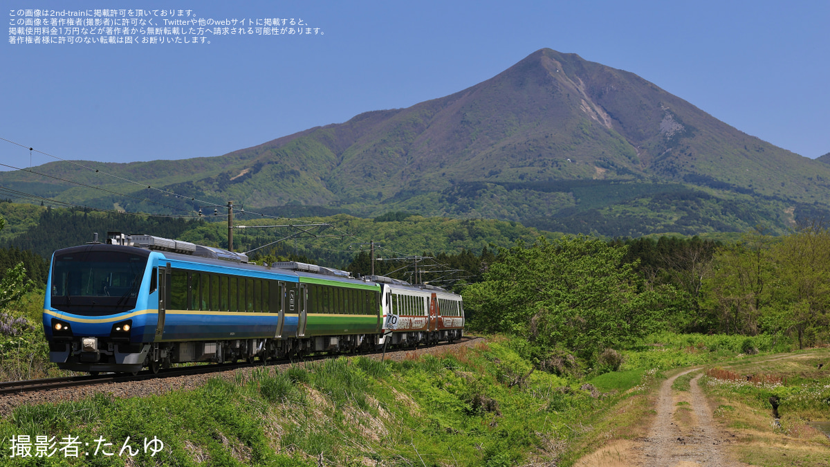 JR東】団臨「ひなび×SATONO 会津探訪号」が運転 |2nd-train鉄道ニュース
