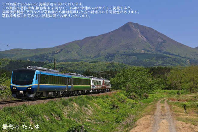 【JR東】団臨「ひなび×SATONO 会津探訪号」が運転を不明で撮影した写真