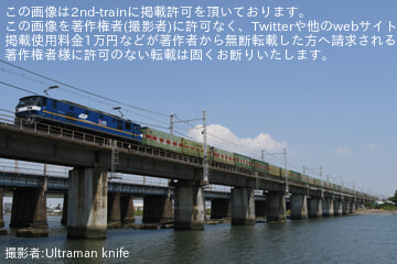 【JR貨】福山レールエクスプレスが東海道旅客線へ迂回