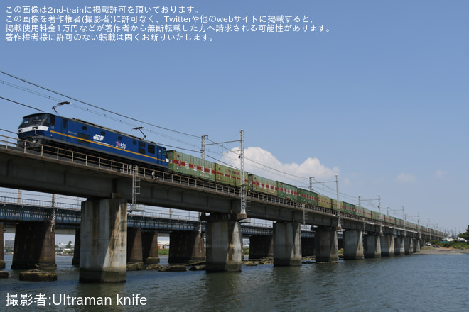 を茅ヶ崎～平塚間で撮影した写真
