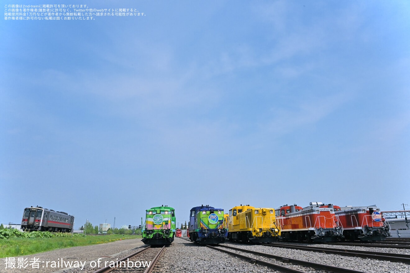 【JR北】「きた北海道のDL車両撮影会 in 旭川運転所」開催の拡大写真