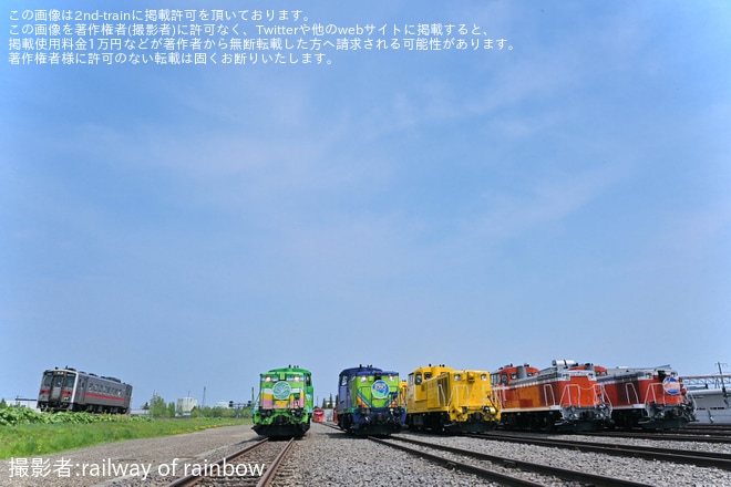 【JR北】「きた北海道のDL車両撮影会 in 旭川運転所」開催を旭川運転所で撮影した写真