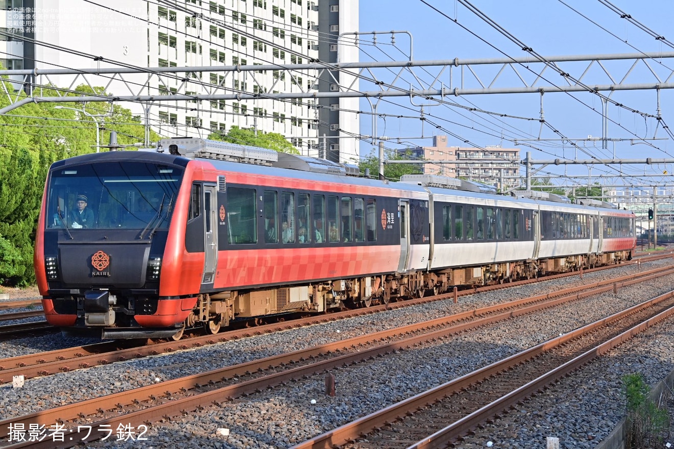 【JR東】「夜行団体臨時列車『月光(ムーンライト)海里』乗車ツアー」が催行の拡大写真