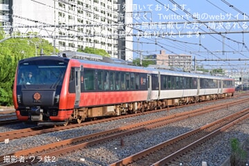 【JR東】「夜行団体臨時列車『月光(ムーンライト)海里』乗車ツアー」が催行