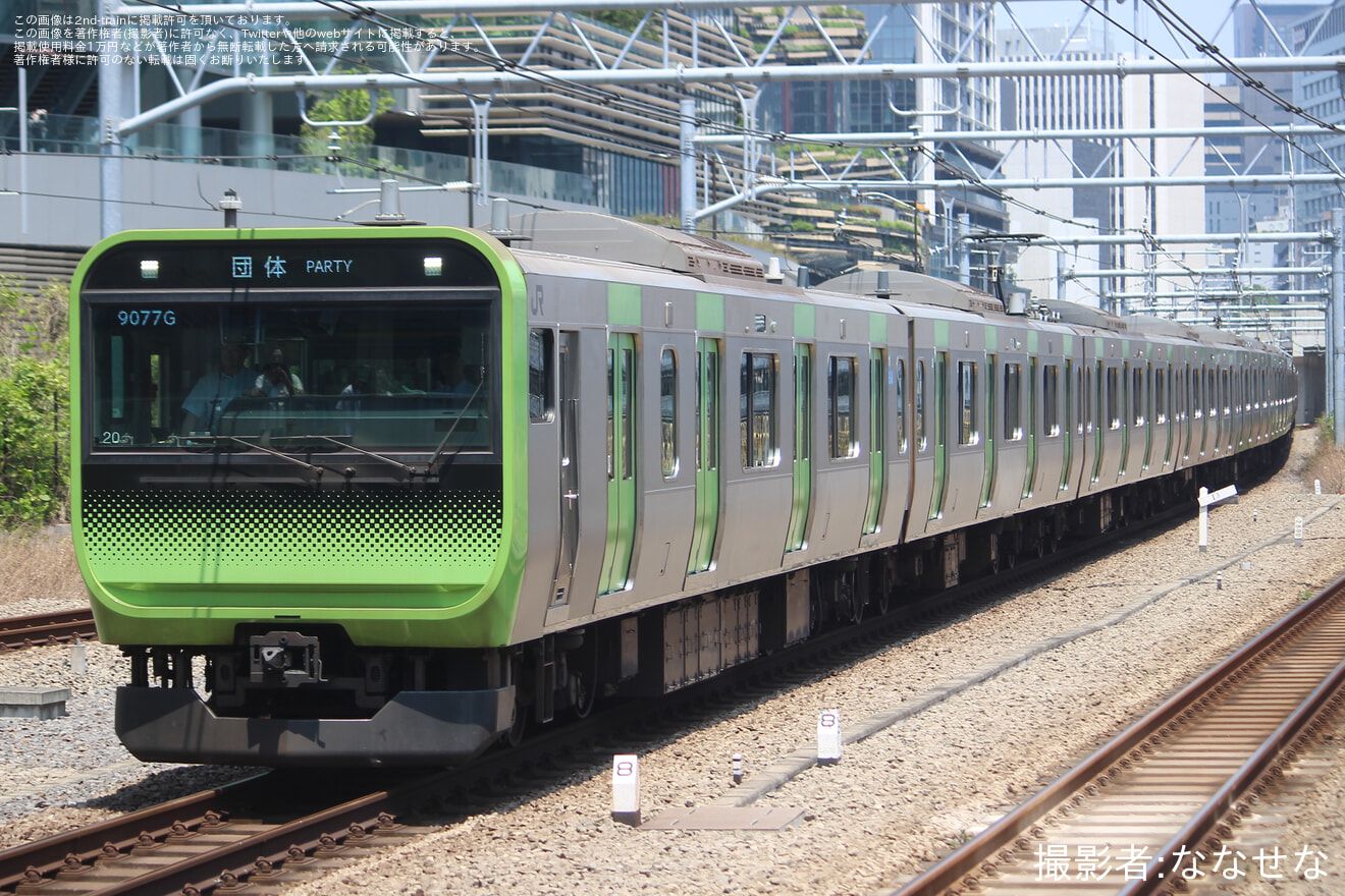 【JR東】E235系トウ20編成使用「東京まるっと山手線」乗車ツアーの拡大写真