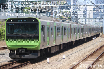 【JR東】E235系トウ20編成使用「東京まるっと山手線」乗車ツアー