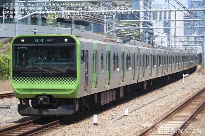 を高輪ゲートウェイ駅で撮影した写真
