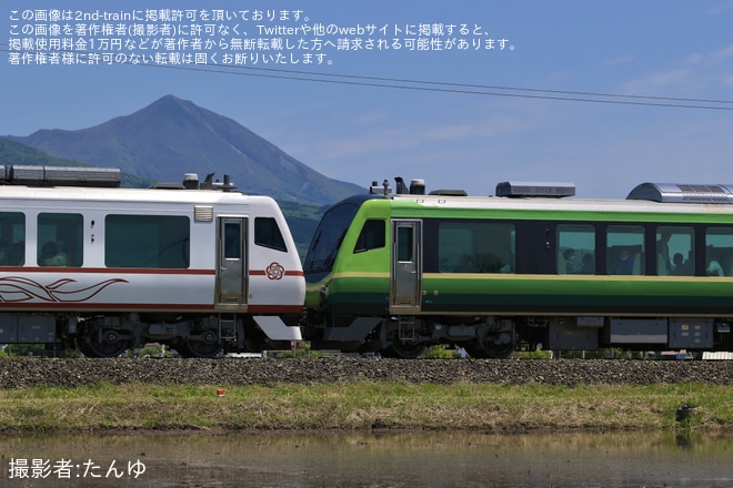 【JR東】団臨「ひなび×SATONO 会津探訪号」が運転を不明で撮影した写真