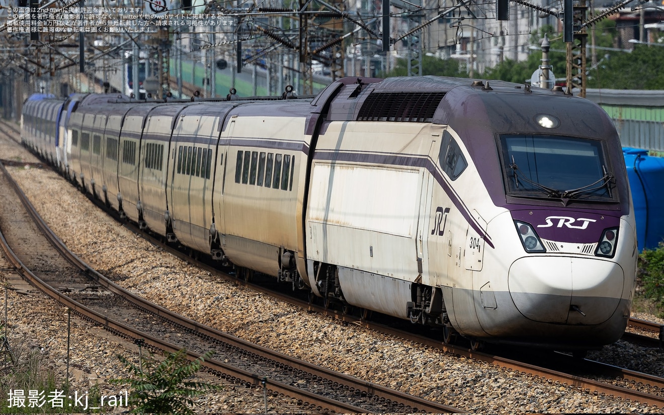 【Korail】KTXとSRTの連結運行が開始の拡大写真