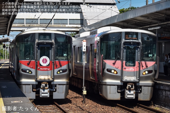【JR西】227系A46編成「福山バララッピングトレイン」出発式が開催を不明で撮影した写真