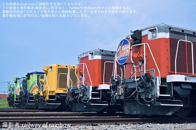 【JR北】「きた北海道のDL車両撮影会 in 旭川運転所」開催を旭川運転所で撮影した写真
