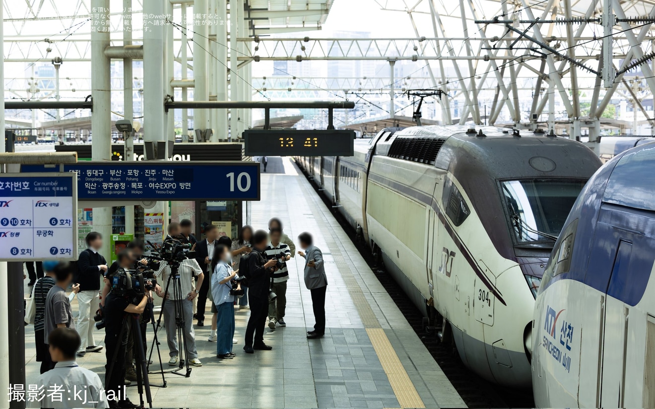 【Korail】KTXとSRTの連結運行が開始の拡大写真