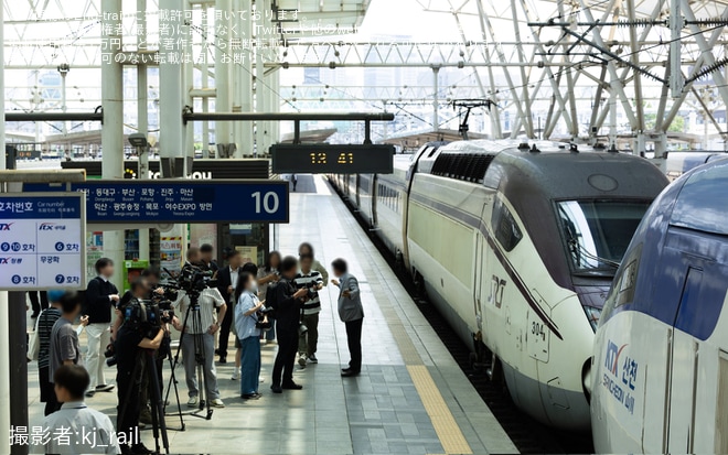 【Korail】KTXとSRTの連結運行が開始を不明で撮影した写真