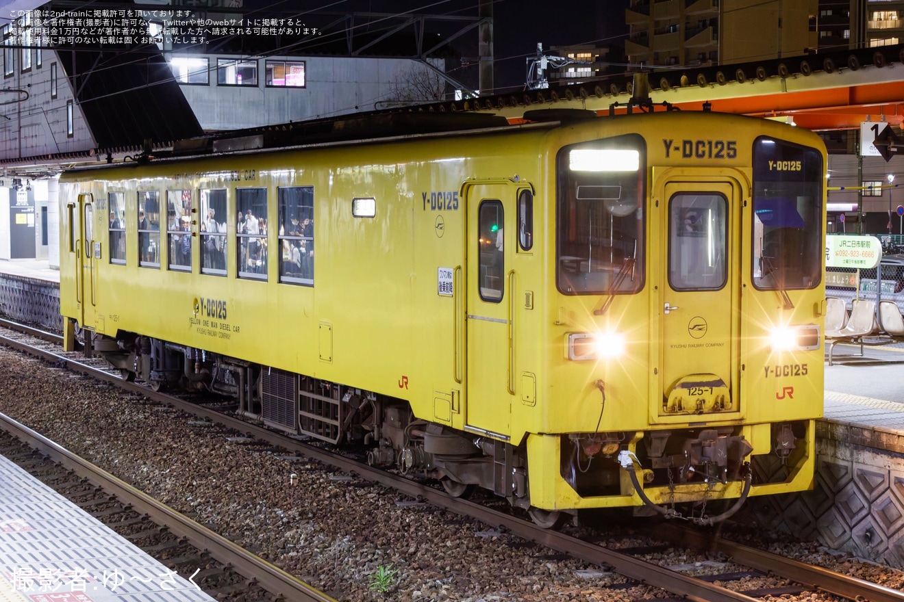【JR九】キハ125-1が唐津地区へ代走送り込みの拡大写真