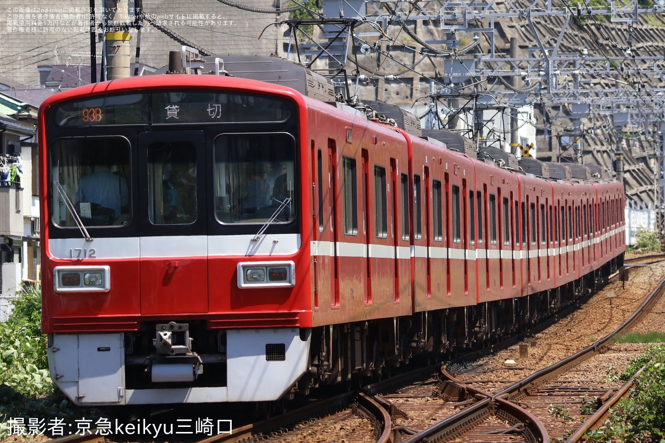 【京急】「京急ファミリー鉄道フェスタ2026」開催に伴うお帰り電車の拡大写真