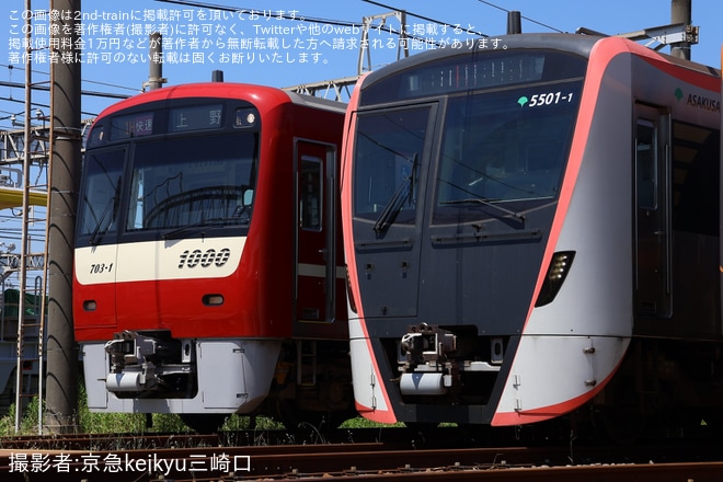 を久里浜工場で撮影した写真