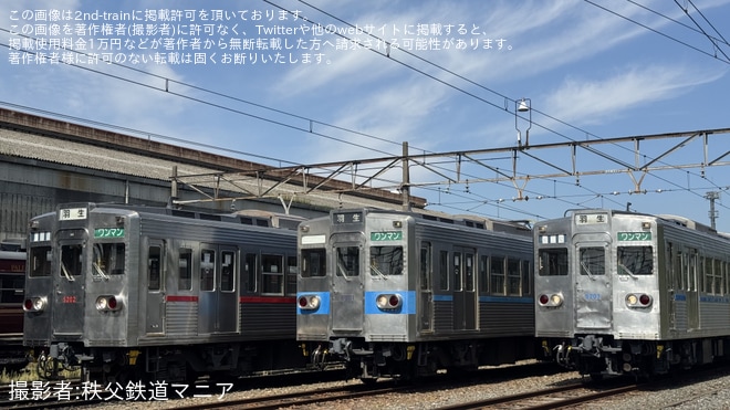 を広瀬川原車両基地で撮影した写真
