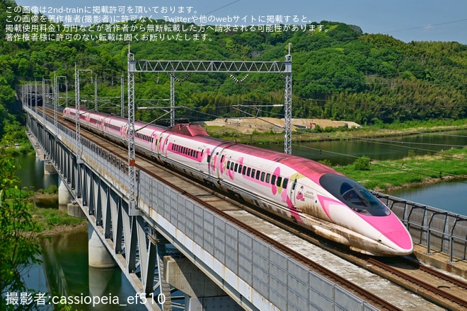 【JR西】500系V2編成「ハローキティ新幹線」ラストランを不明で撮影した写真