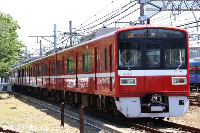 【京急】「京急ファミリー鉄道フェスタ2026」開催に伴うお帰り電車を不明で撮影した写真