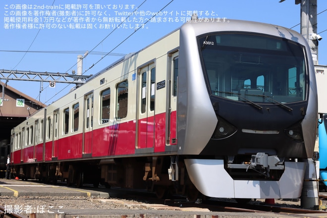を長沼車庫で撮影した写真