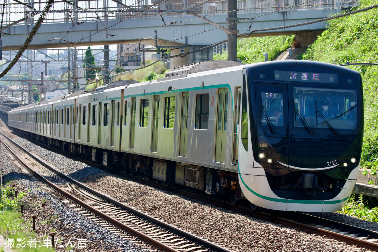 【東急】2020系2121F 性能確認試運転の拡大写真